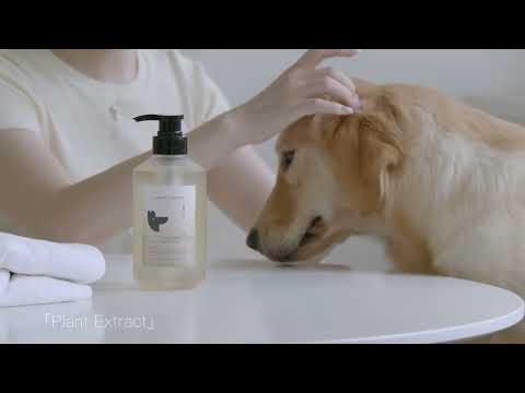 英國SPA級寵物護理品牌｜超寵愛狗狗洗護二合一沐浴露