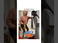 الروينة و البلبالة Reels Instagram الروينة و البلبالة Reels Instagram