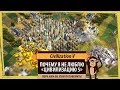 Почему я не люблю пятую Циву? Давайте поговорим о проблемах Civilization V