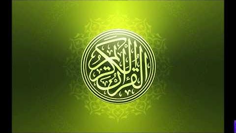 083. Abdulbasit Abdulsamad - عبد الباسط عبد الصمد- AlMutaffifin   -  سورة المطففين