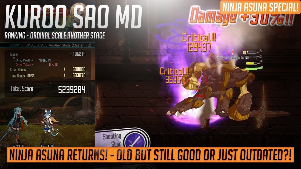 [SAO: MD] -【メモデフ】- NINJA ASUNA SPECIAL - ORDINAL SCALE Another Stage [M+2] - Return of Ninja Asuna?!