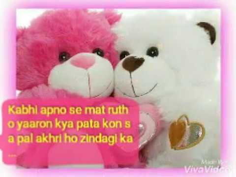 na-rusdi||-rupinder-handa-||sad-song-||-latest-2018