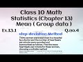 Class 10 Math | Chapter 13 | Ex.13.1 | Q.no.4 | Statistics 🙂↕️ @Eternitymath
