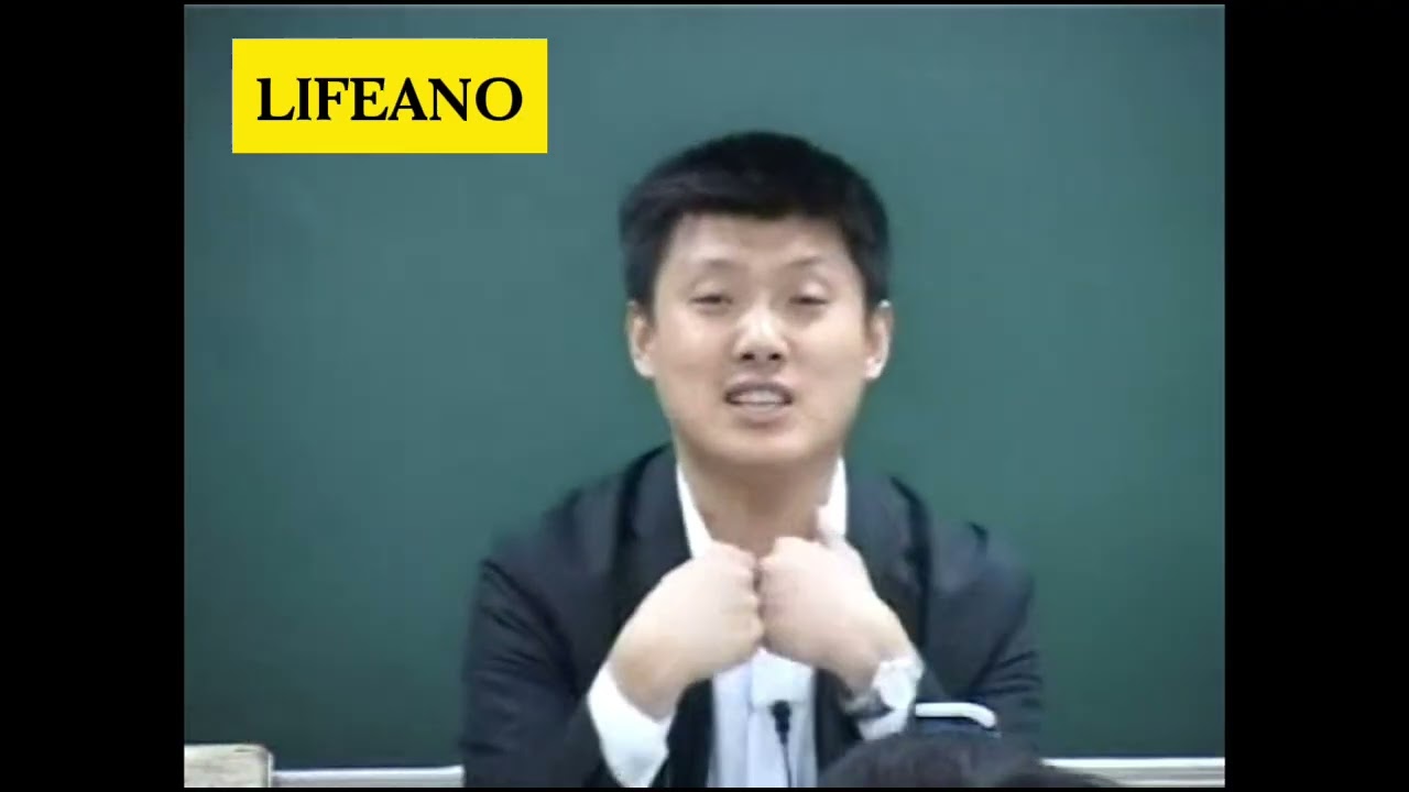 人先于神，还是神先于人？ #袁腾飞