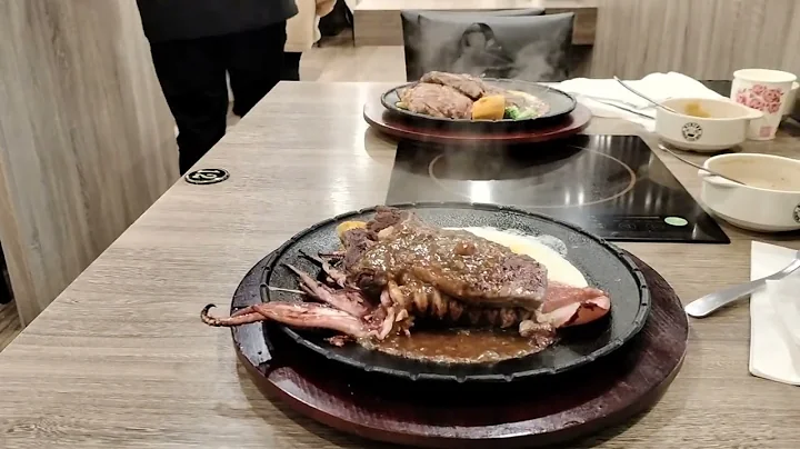 #飨食帝国 #人从众牛排#芦洲中原路#火锅与牛排双重选择 - 天天要闻