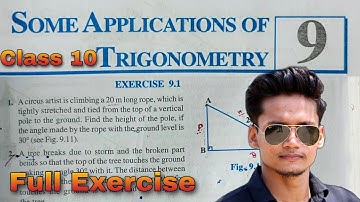 Ex 9.1 Class 10 | Some Application of Trigonometry | Class 10 NCERT | Ex 9.1 CBSE Rajmith study
