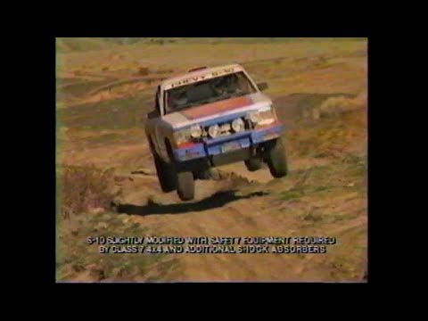 Amesie's Nostalgic Car Commercials!