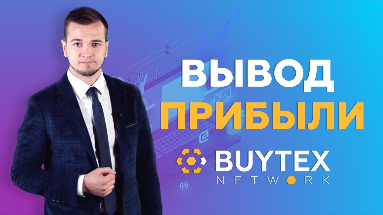 Bux Bitcoin Bux Bitcoin