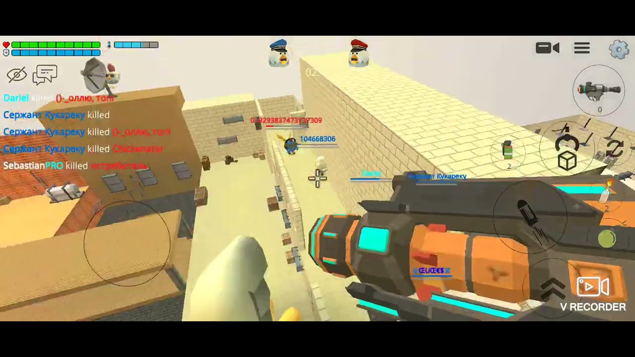 Chicken Exploit How to be a HACKER in chicken gun - YouTube