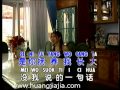 Ciu Kan Dang Bue Bo - papa can u hear me sing.flv