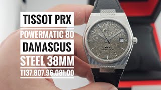 Tissot PRX Powermatic 80 Damascus Steel 38mm T137.807.96.081.00
