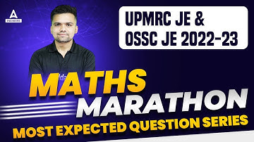 OSSC JE/UP Metro Classes 2022 | UPMRC JE Maths Marathon | Most Expected Questions