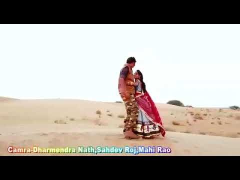 Sara Ra Ra Ghume Re Satrangi Tharo Lairiyoo