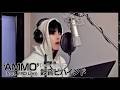 NOWZ (나우즈) 'AMMO (feat. YRD Leo)' Recording Behind | SUB