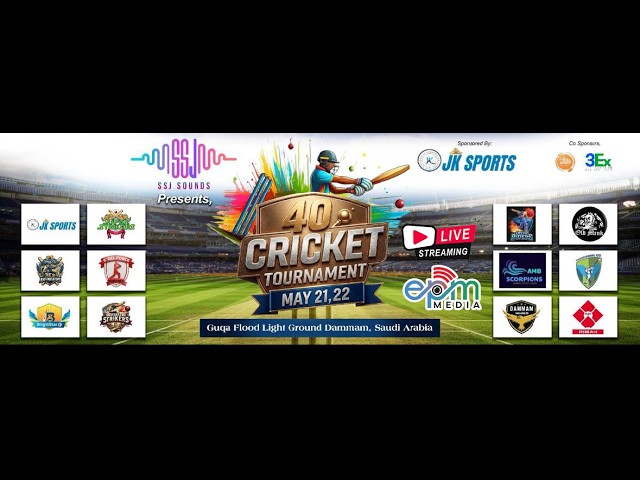 SSJ PRESENTS 40+ CRICKET TOURNAMENT I DAY 1 I DAMMAM-KSA