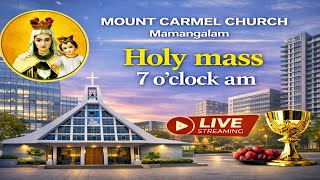 03 JUNE 2026 -  MOUNT CARMEL CHURCH, MAMANGALAM