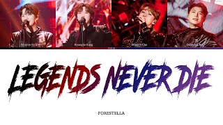 [KOR/ENG] 포레스텔라(Forestella) - Legends never die(레네다) Lyrics | 가사번역