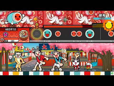 【TNDE】眩光　WANIMA　創作譜面