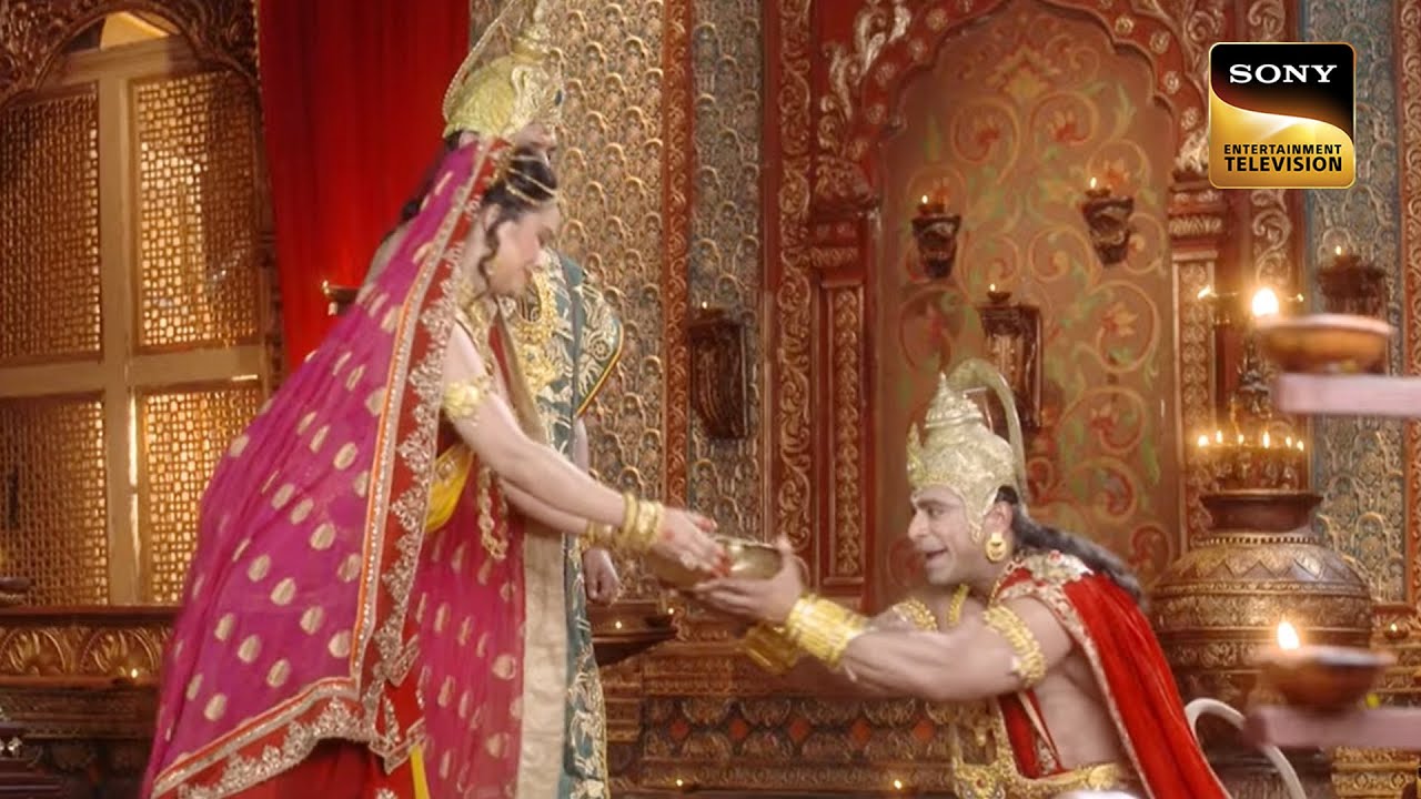 माँ सीता ने बनाया हनुमान के लिए स्वादिष्ट भोजन |Sankatmochan Mahabali Hanuman - Ep 532 |Full Episode