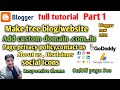 |blogger full tutorial in hindi||how to create a blog for free and make money||make free website|