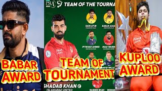 psl 9 awards | babar lead scorer | shadab lead team of the tournament #psl2024