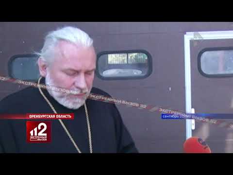 Видео: Два священника арестованы за оральный секс