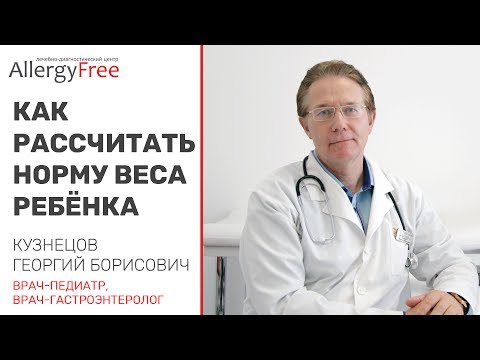 Video: Sergejus Kapitsa: Dešimt Milijardų Istorija - Alternatyvus Vaizdas