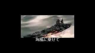 【日本語字幕】CHTHONIC - Broken Jade【台湾】【英語】