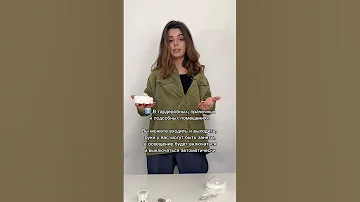Где установить датчики движения и присутствия в доме?