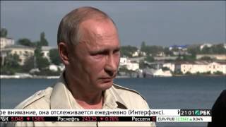 Видео В.Путин: правительство уделяет первостепенное внимание и значение ситуации с курсом рубля (автор: ПРОTV)
