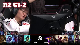 GEN vs TES - Game 2 | Round 2 LoL MSI 2024 Main Stage | Gen.G vs Top Esports G2 full game