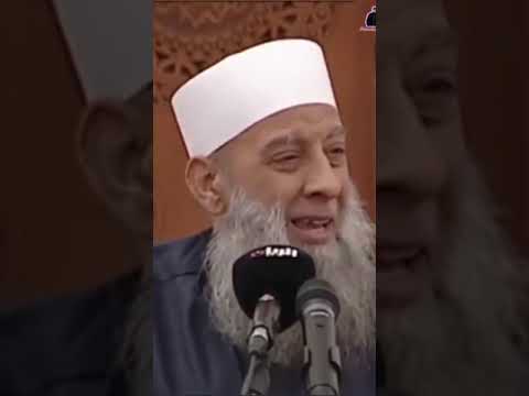 قصة بغي بني اسرئيل