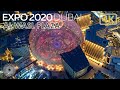 A Glimpse of The Dome AL WASL PLAZA | EXPO 2020 Dubai [4K]