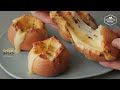 치즈가 쭈~욱! 치즈빵 만들기 : Cheese Bread Recipe | Cooking tree