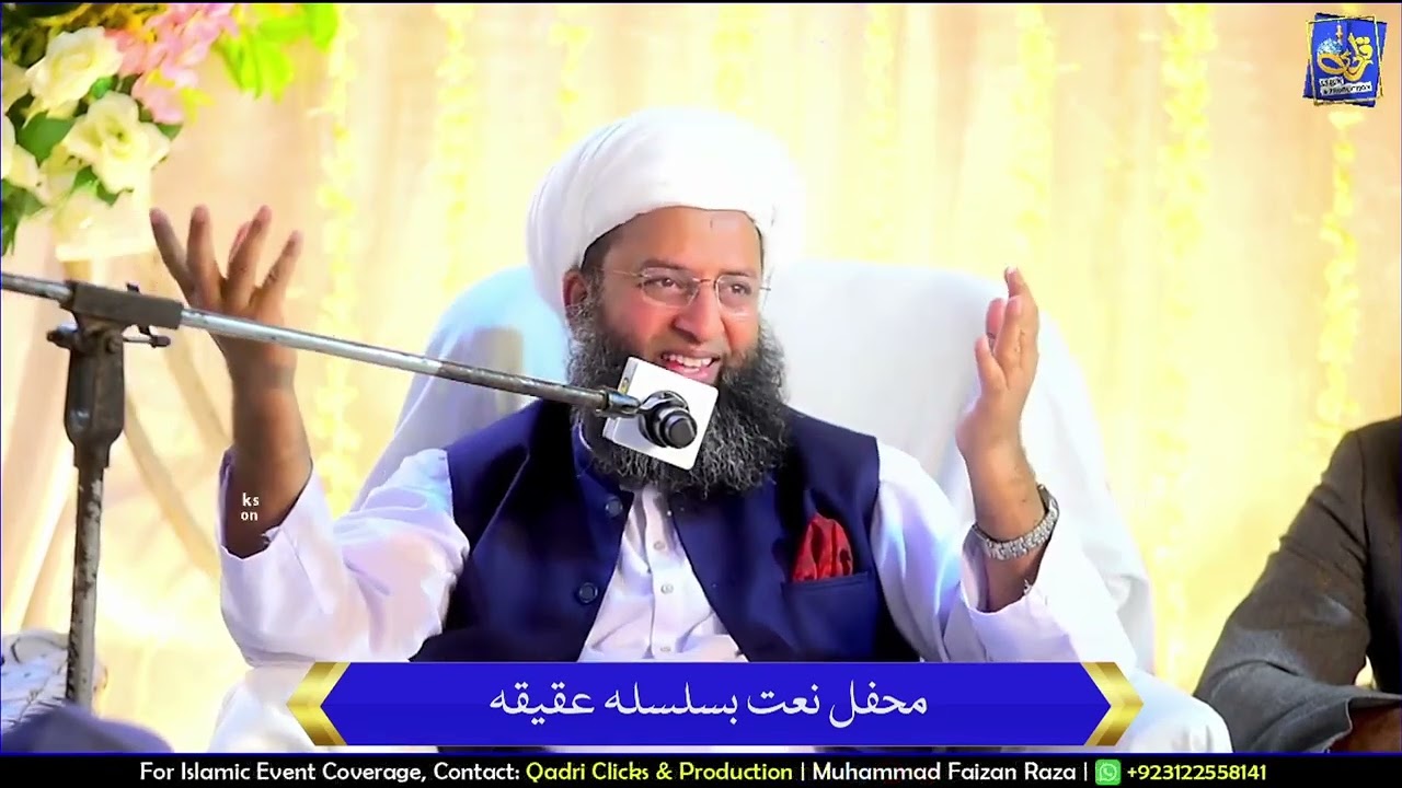 | Dr muhammad Imran Muhammadi Saifi