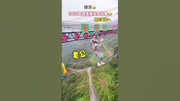 Bungee Jumping With Rope In Beautiful Place:Asmr Bungee Jumping