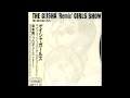 Geisha Girls – Blow Your Mind (Kenny &quot;DOPE&quot; Remix) [1995]