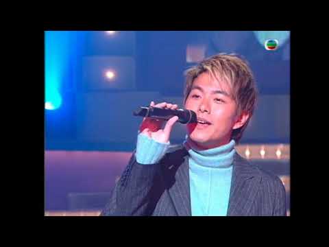 2002年勁歌金曲第四季季選 最具潛質新人獎   蕭正楠 接受我