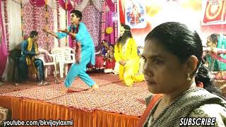मंदिर लगी रोशनी बुझाऊं कैसे मेरा रूठ गया सांवरा dance। BK Vijay Laxmi