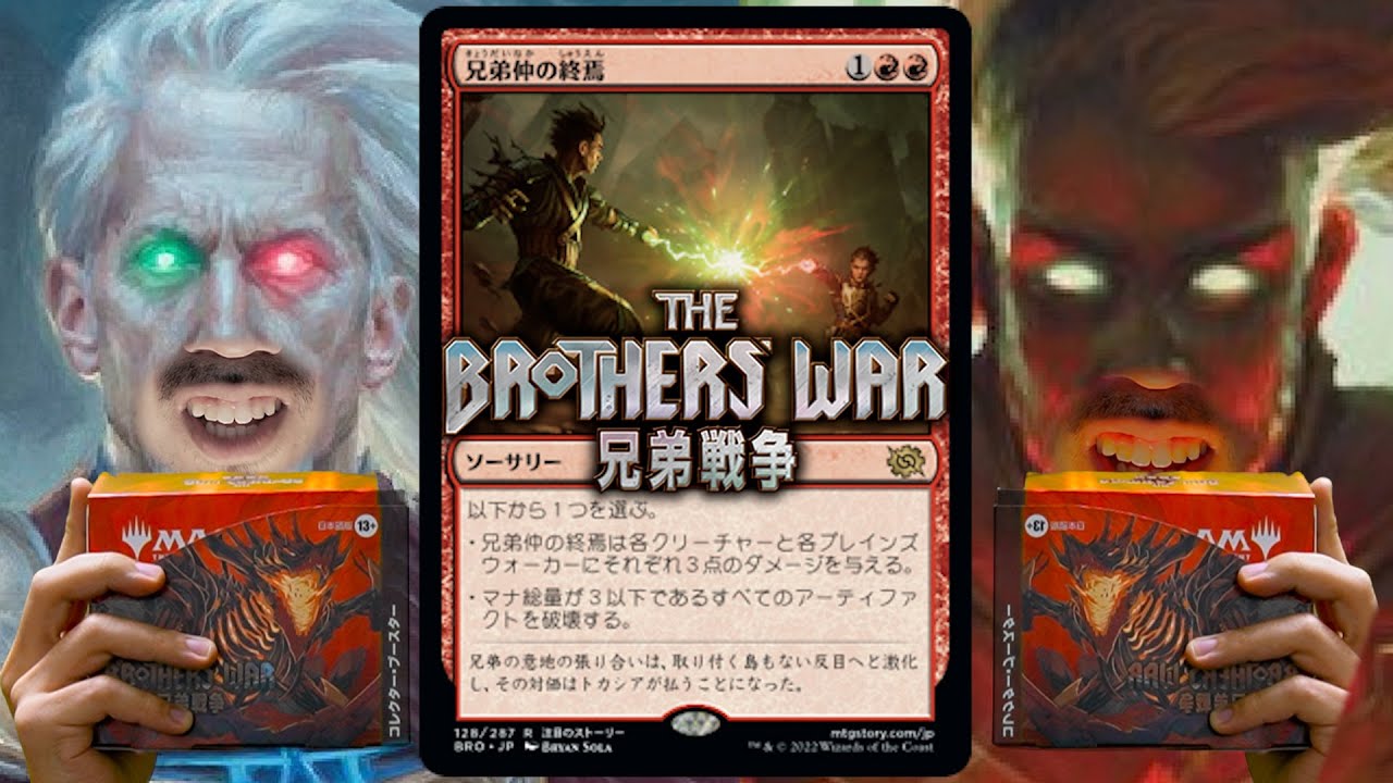 早い者勝ち　MTG ウルザの物語　日本語　スケッチ版　3枚セット 早い者勝ちMTG ウルザの物語日本語スケッチ版3枚セット