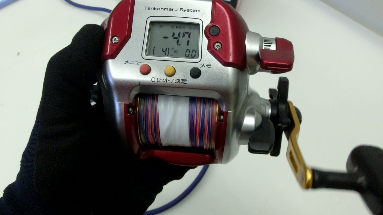 Shimano Dendou-maru 3000 PLAYS Electric reel +English manual very