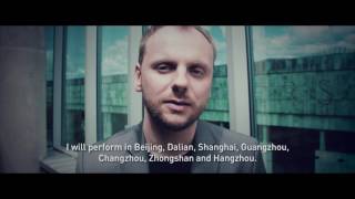RAFAŁ SARNECKI QUINTET Live in China 2016 | JAZZ PO POLSKU screenshot 5