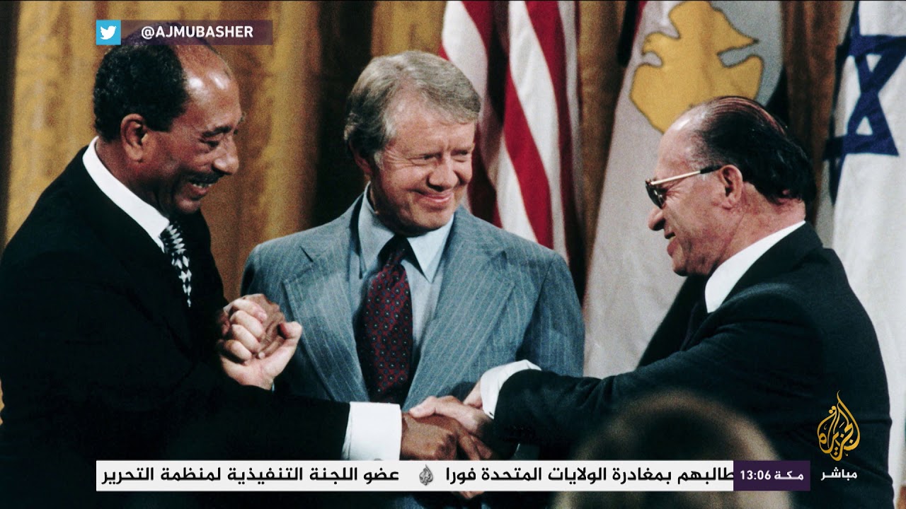 40 عاما على اتفاق كامب ديفيد