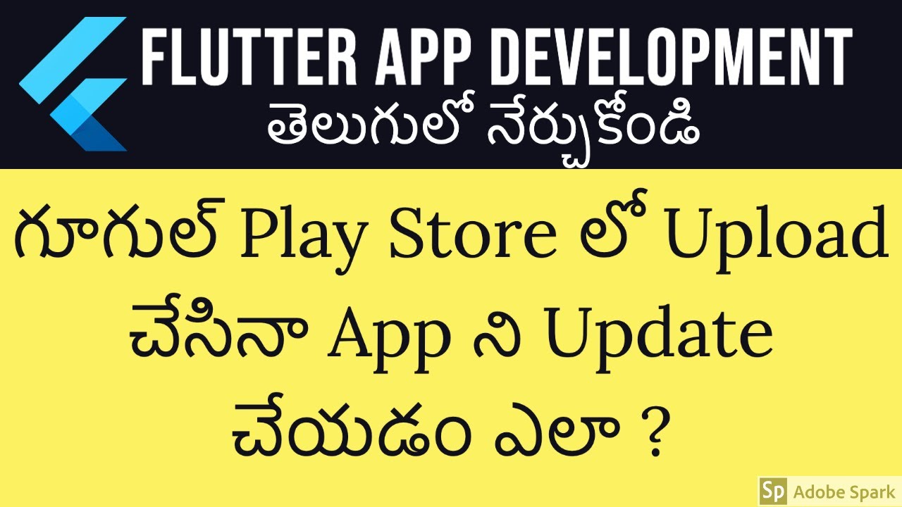 How to update already uploaded app on Google Play Store | #69 | Flutter ...