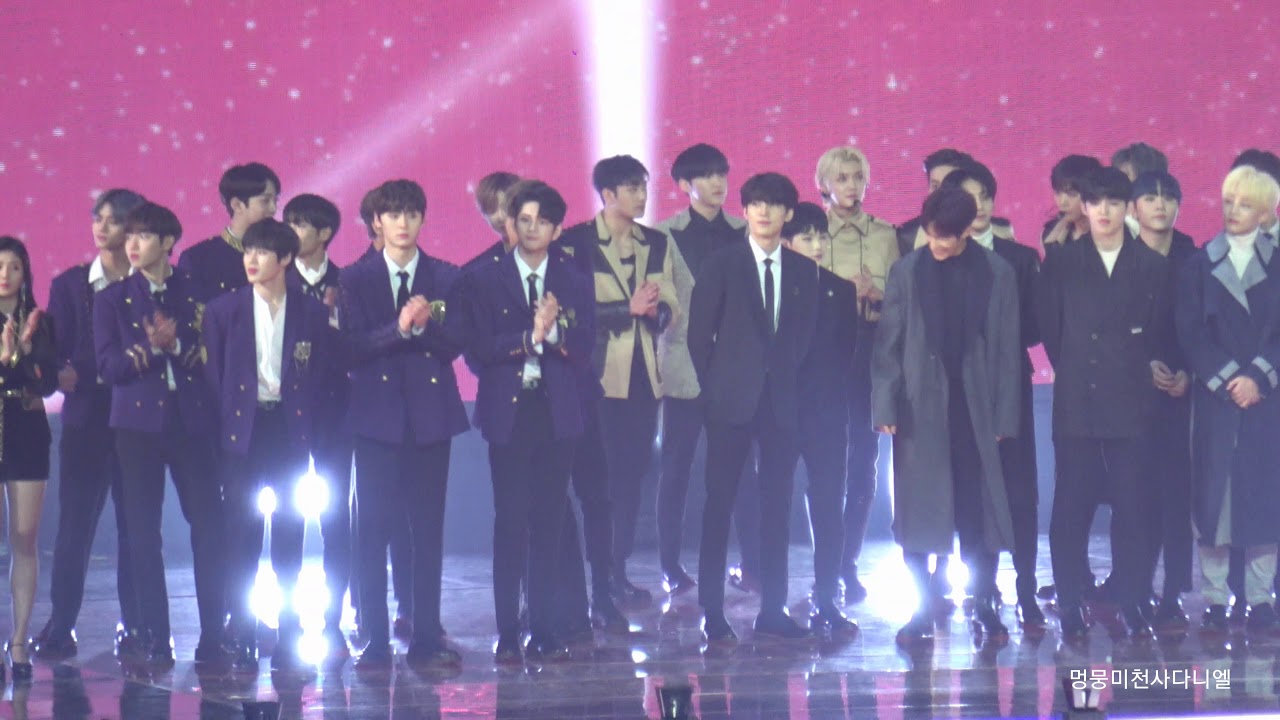 190106 GDA 골든디스크어워즈 음반부문 입장 워너원 강다니엘 직캠