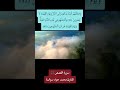 سورة القصص 41-42: القارئ/محمد جواد سوالمة
