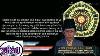 Urip Soko ayang ayangE dewe