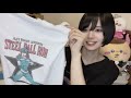 ジョジョTシャツげとった