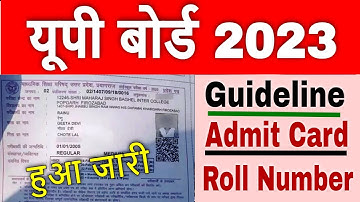 up board roll number kaise dekhe 2023 | up board admit card 2023