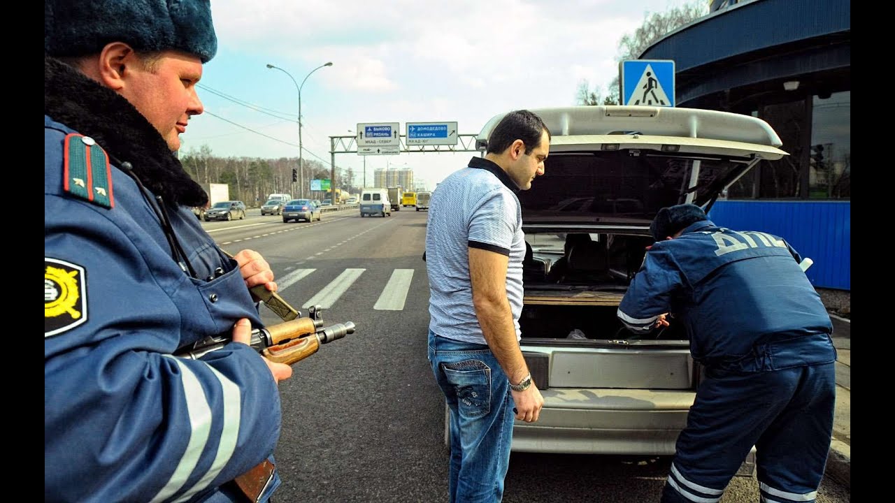 Досмотр автомобиля без понятых Досмотр автомобиля без понятых